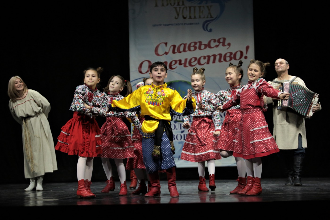 С победой, Звонница!
