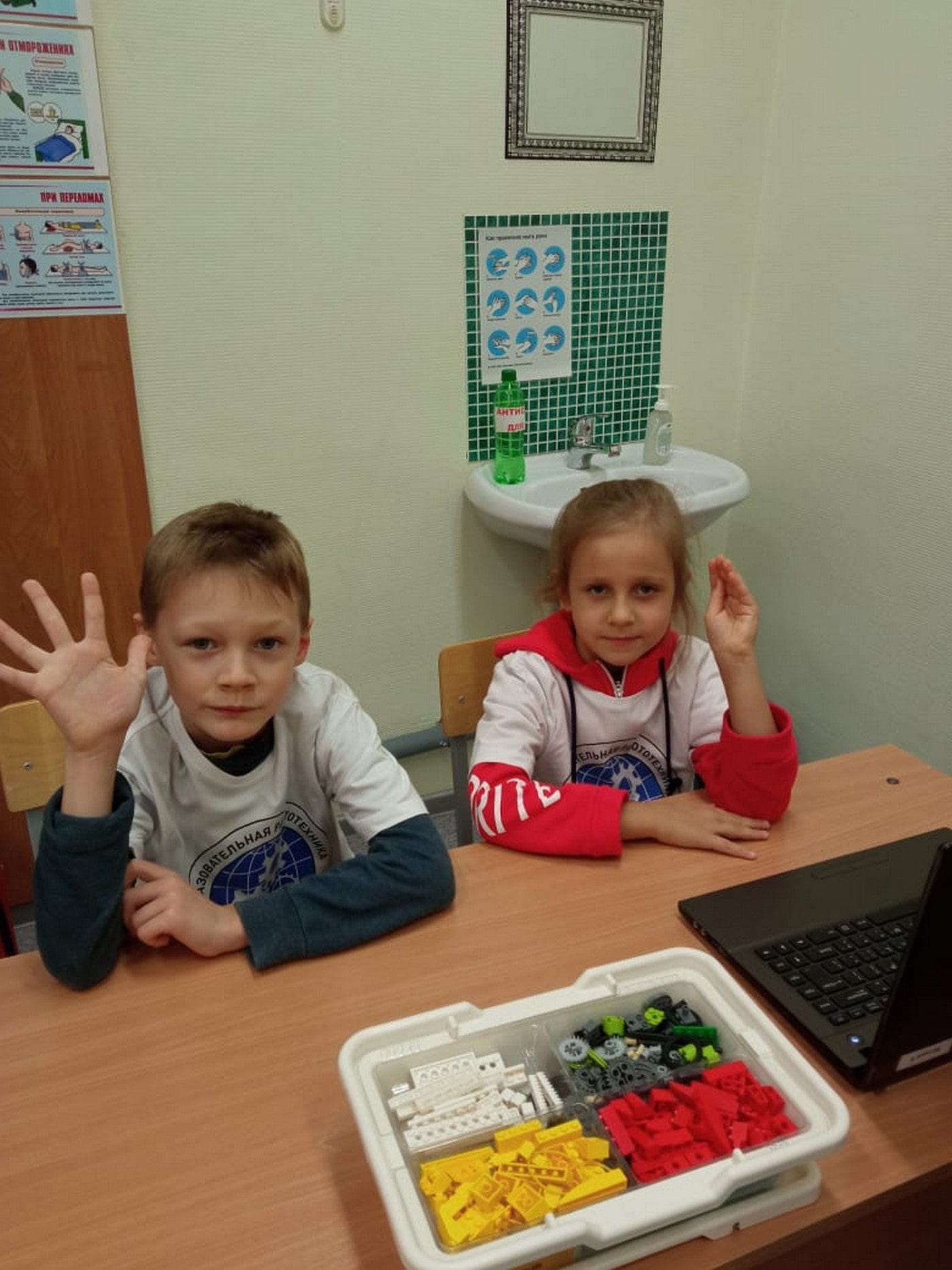 Итоги городского конкурса