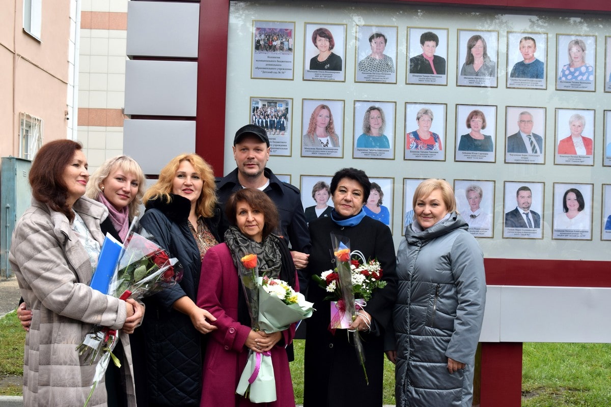 Учительская слава Барнаула