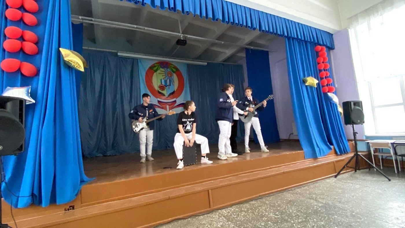 День рождения Атланты