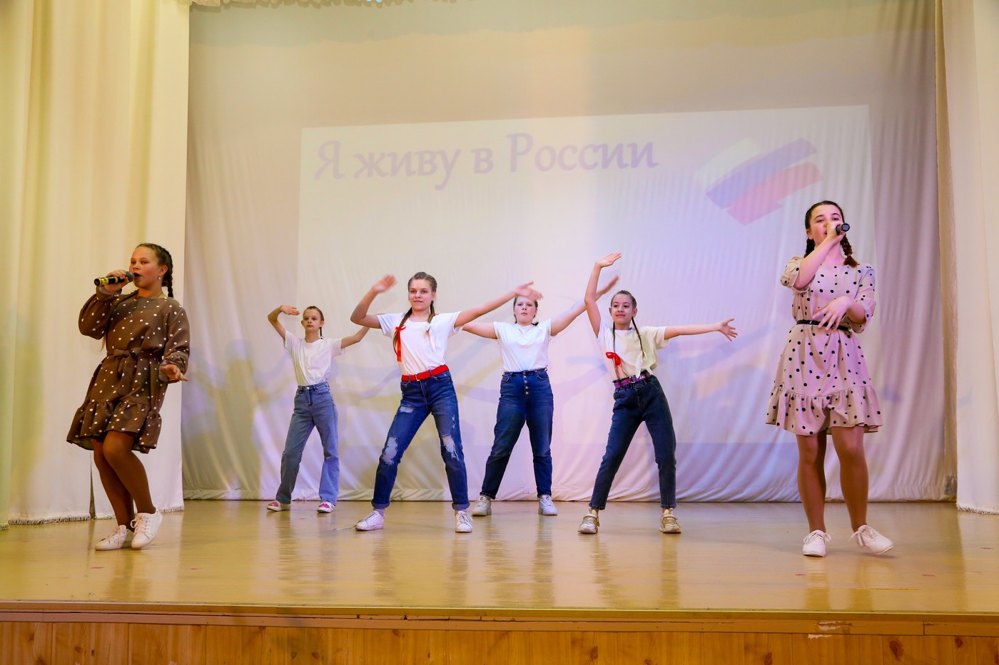 Фестиваль «РАДУГА ТАЛАНТОВ»