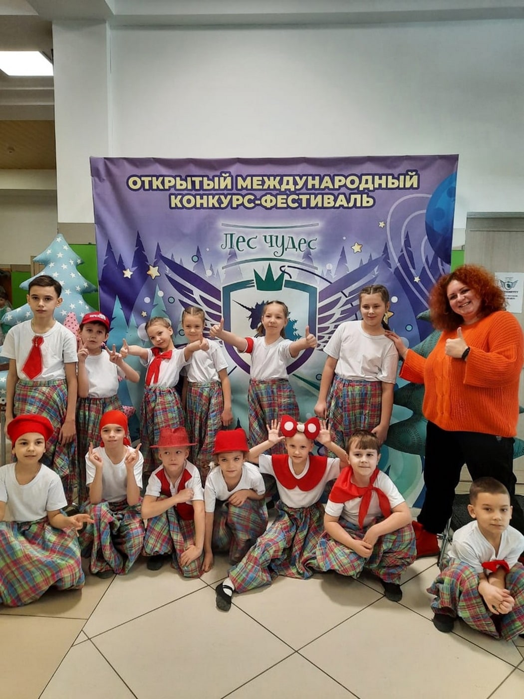 Победная «Кулинарная симфония»