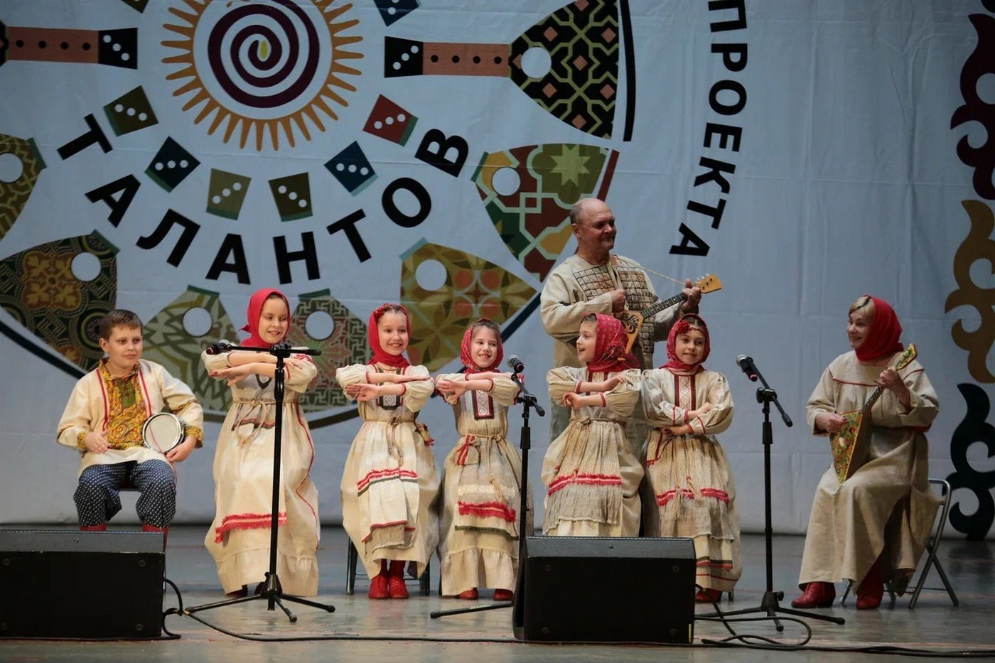 Планета Талантов
