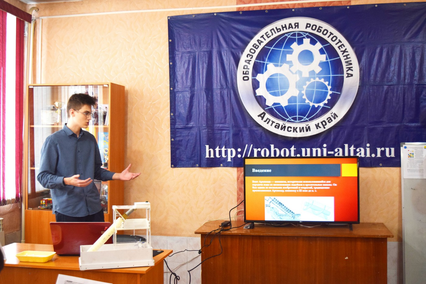 Конкурс 3D