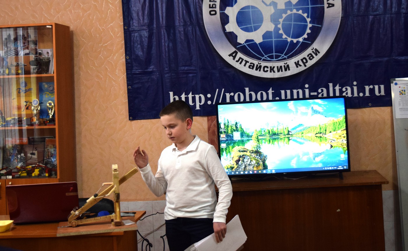 Конкурс 3D