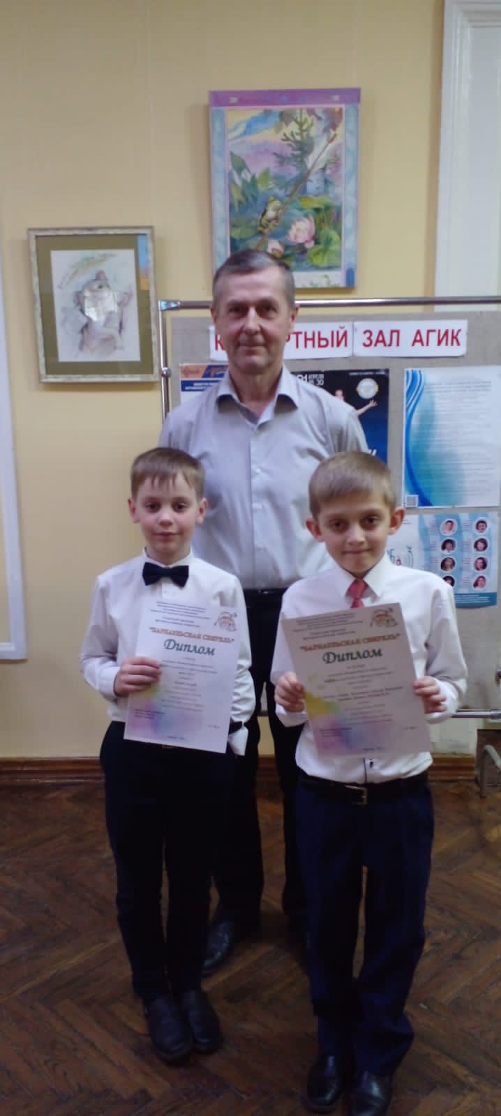Барнаульская свирель