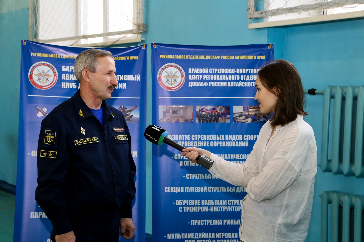 Дню защитника Отечества посвящается