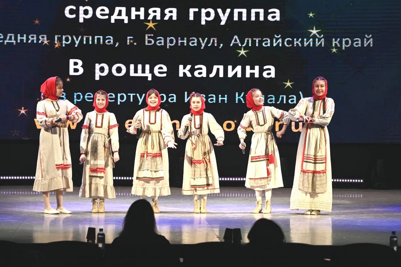 Мы вместе