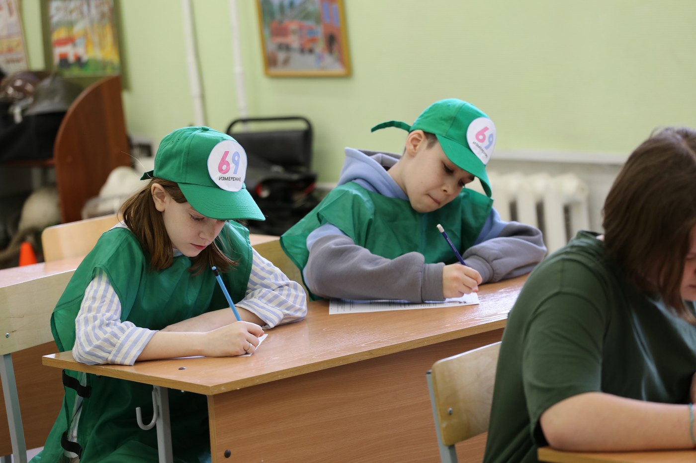 Безопасное колесо-2024