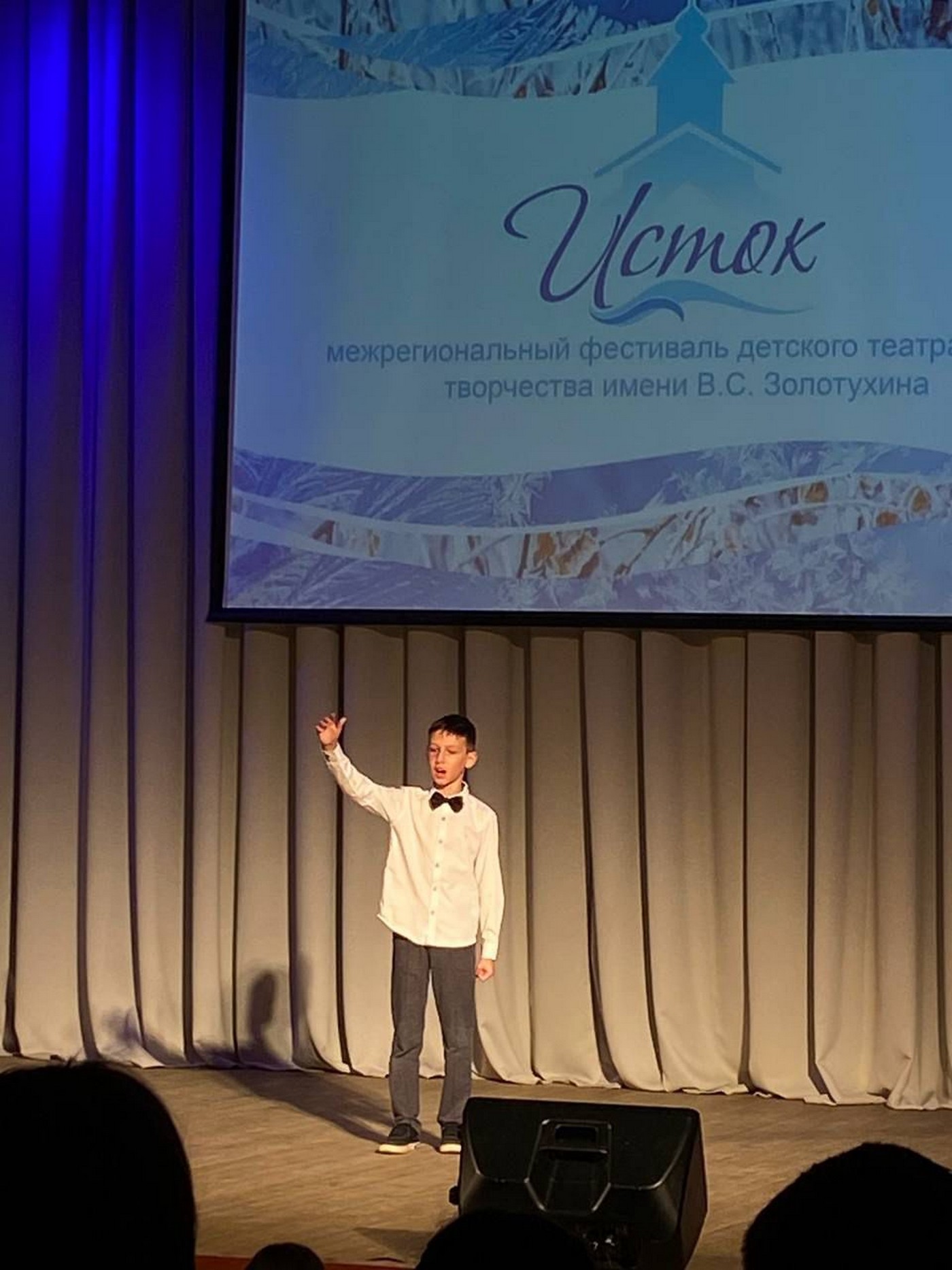 Поздравляем юных актёров!