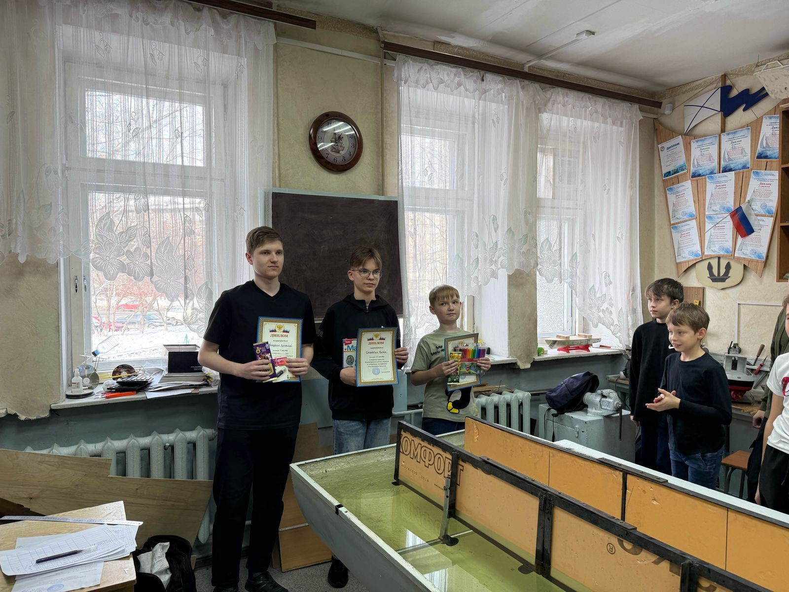 Открытое первенство