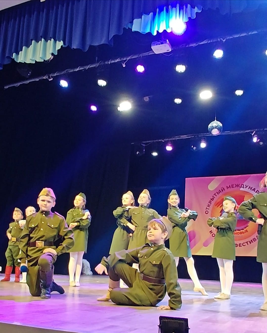 Звонкая весна