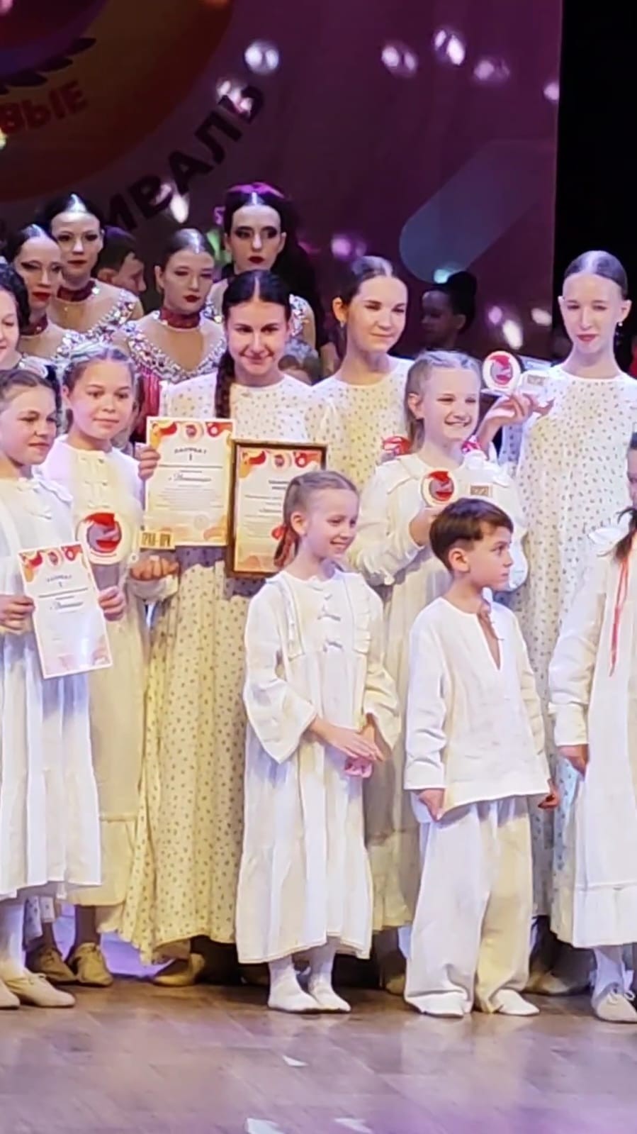 Звонкая весна