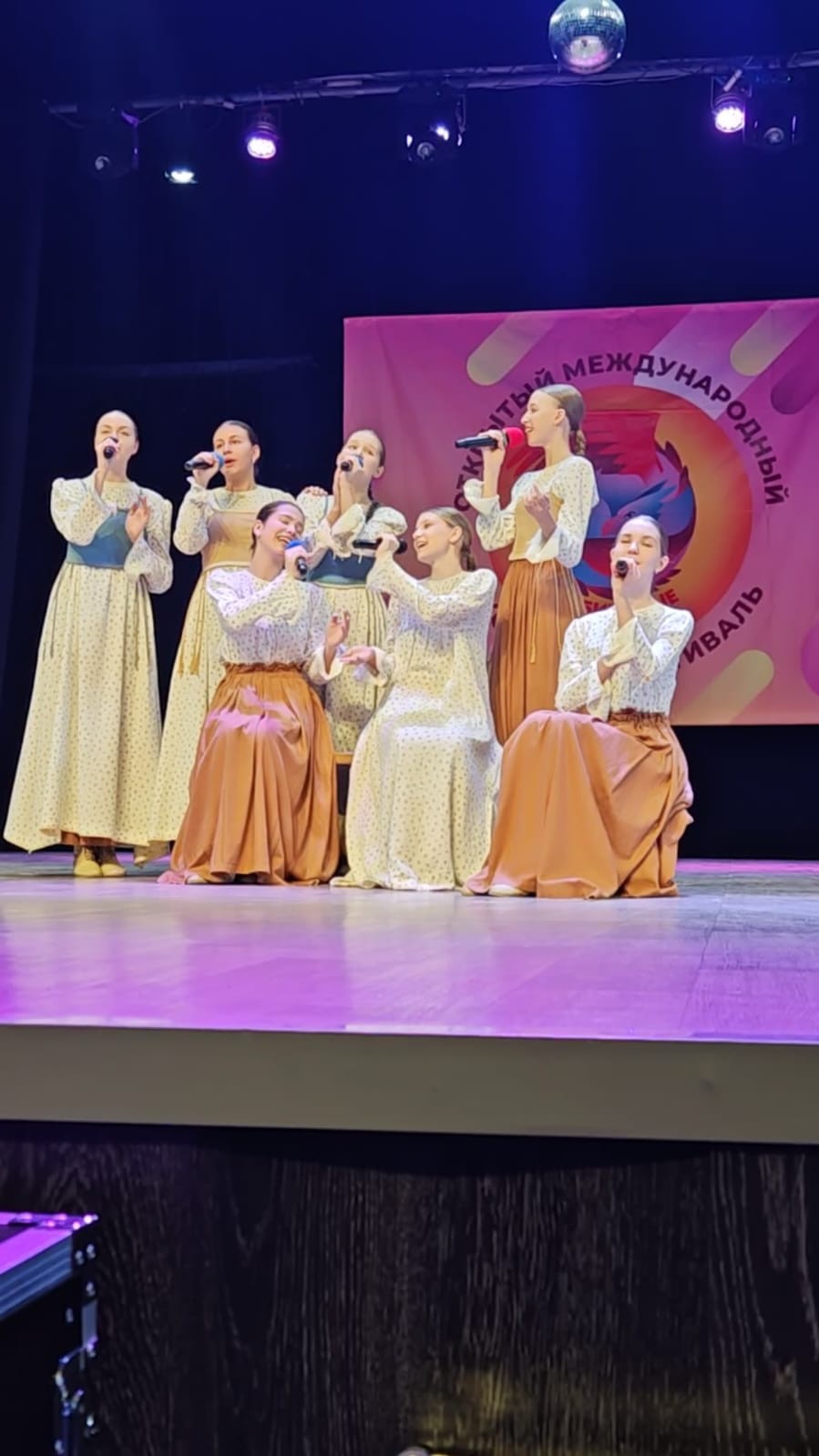 Звонкая весна
