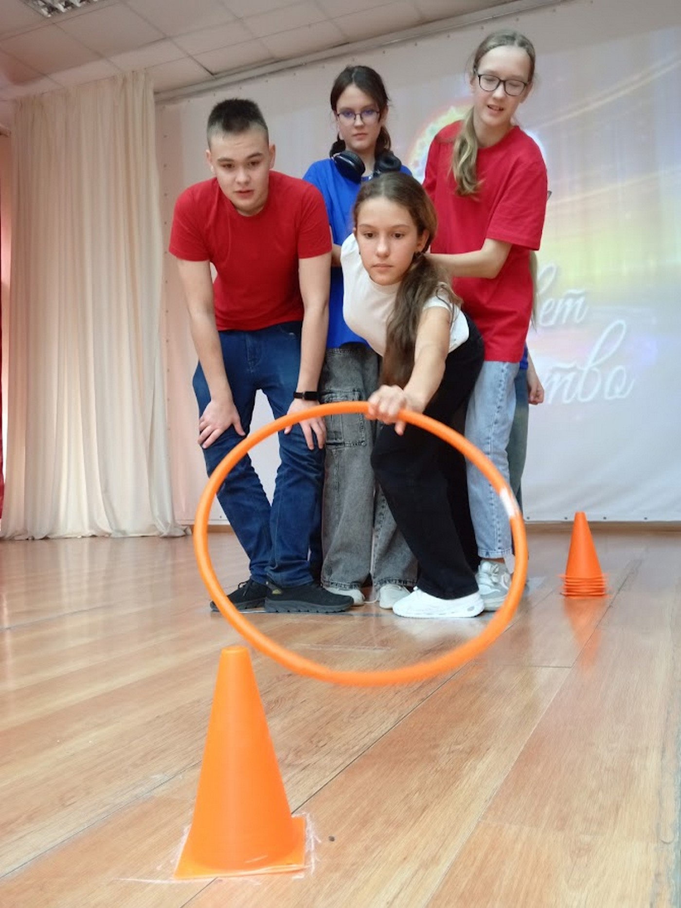 Сердца равных