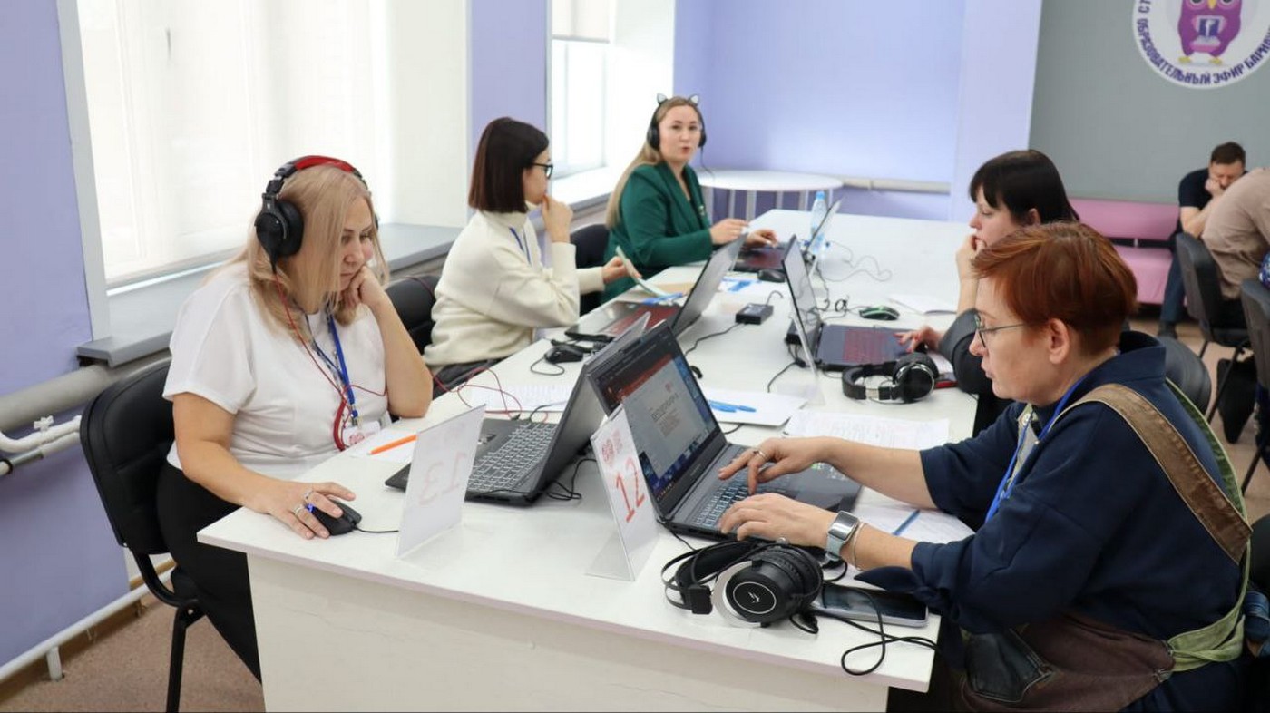 Итоги конкурса