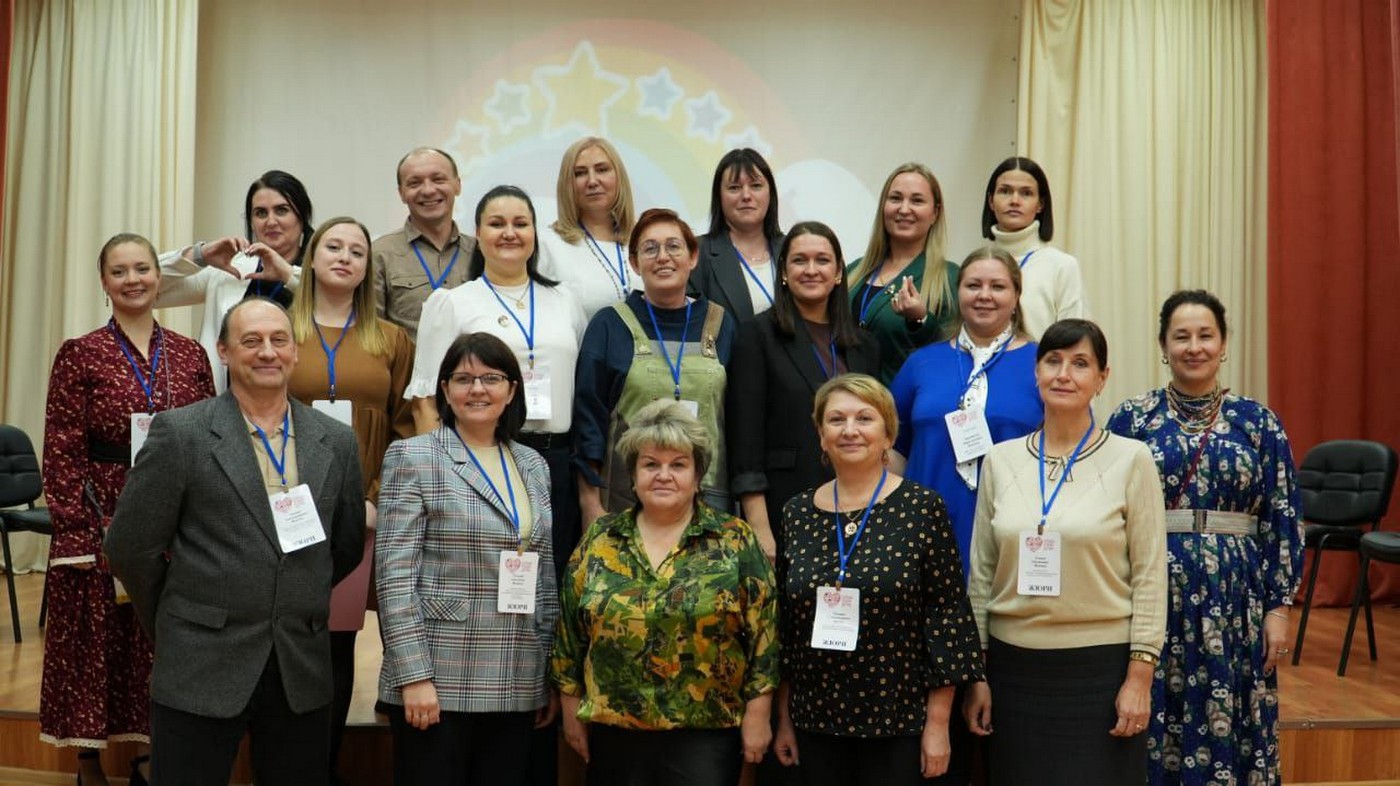 Итоги конкурса