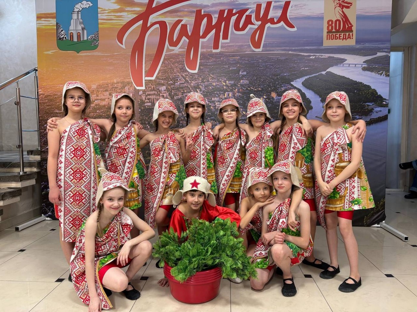 Талантория