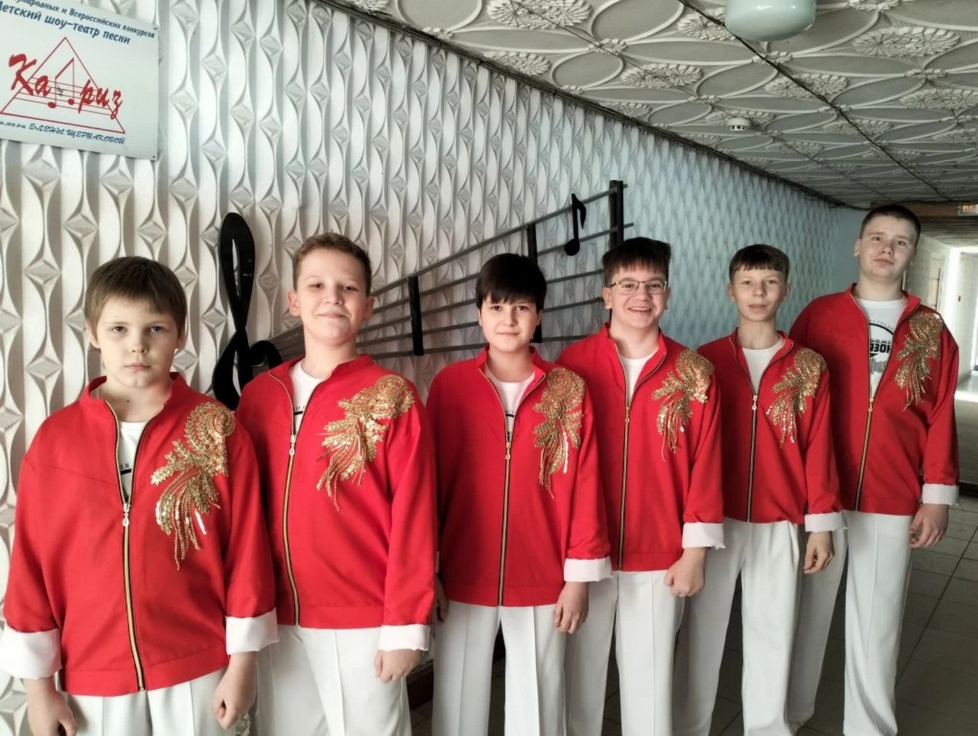 Талантория