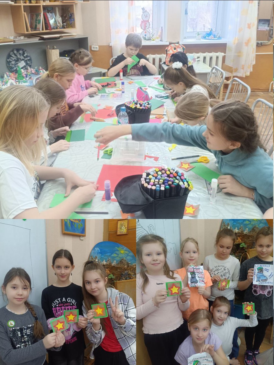 Подвижные открытки
