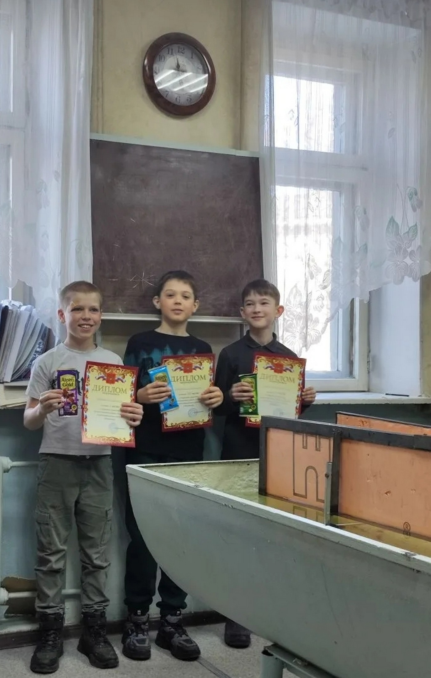 На каникулах