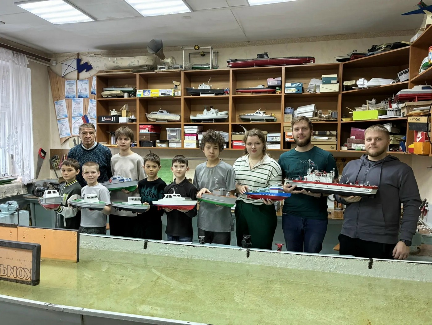 На каникулах