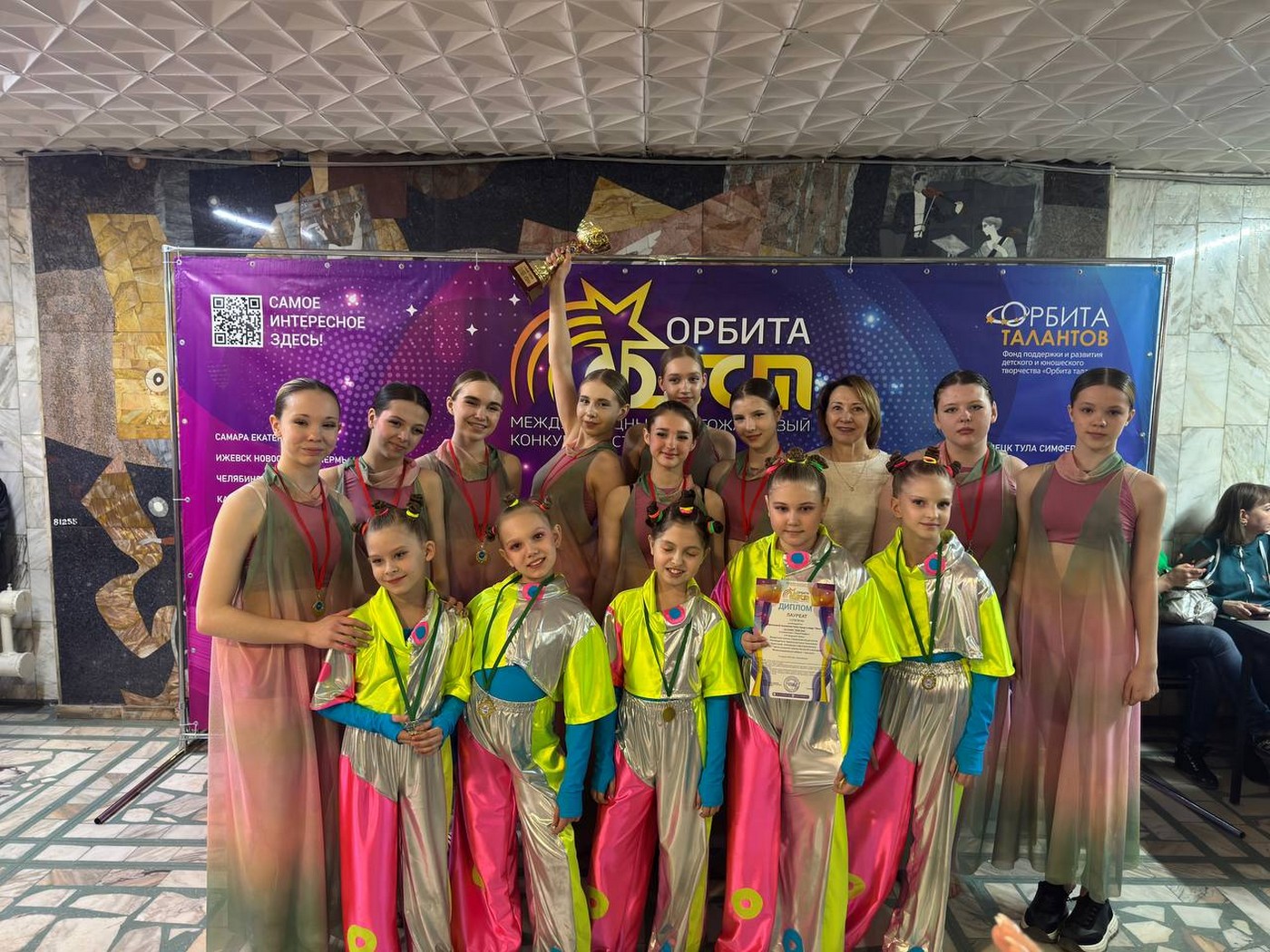 В День космонавтики