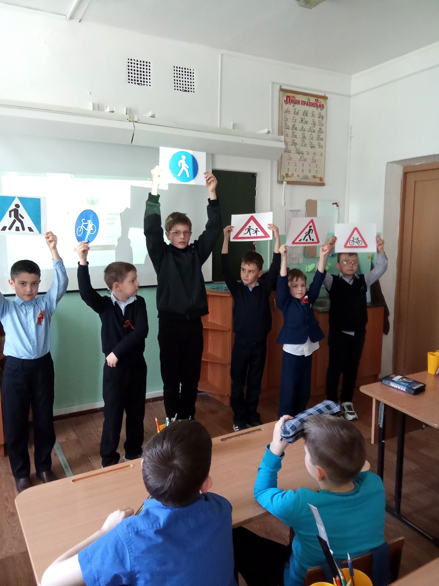 Открытое занятие