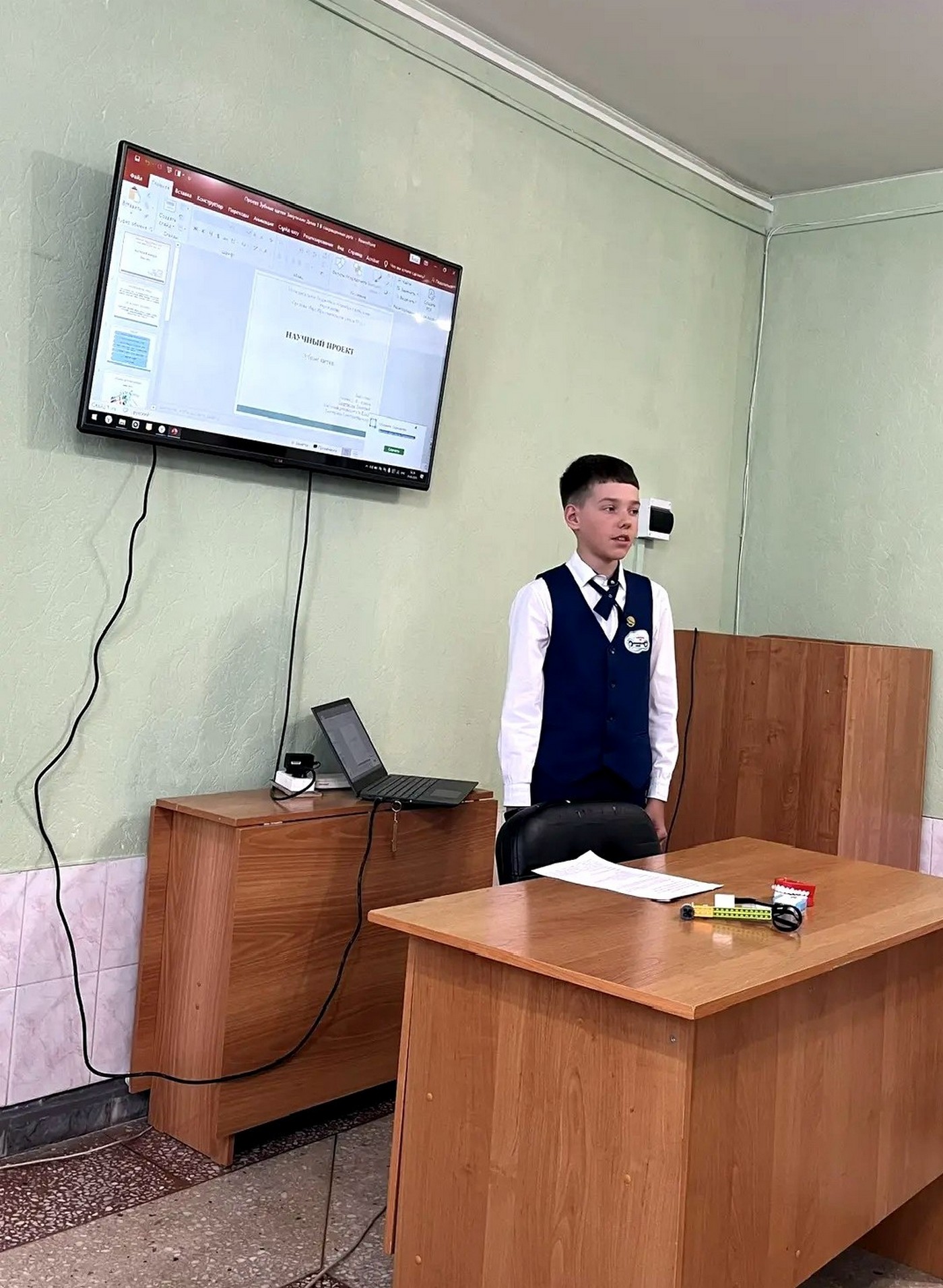 «Лестница в будущее»