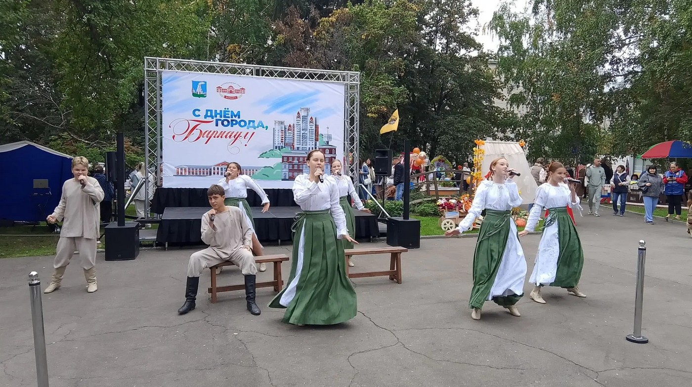 «Счастье быть вместе»