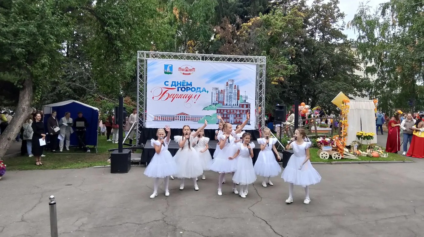 «Счастье быть вместе»