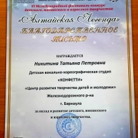220413.jpg