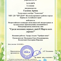 230302.jpg
