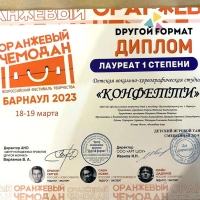 230321.jpg