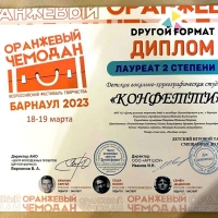 230322.jpg
