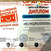 230325.jpg