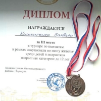 231001.jpg