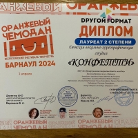 240402.jpg
