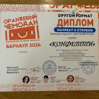 240403.jpg