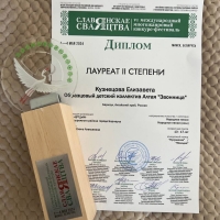 240404.jpg
