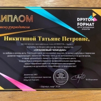 240405.jpg