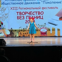 240406.jpg