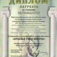 241106.jpg