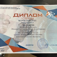 250401.jpg