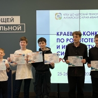 250403.jpg