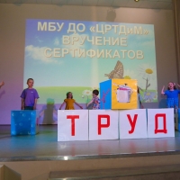 250503.jpg