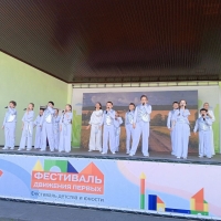 250602.jpg