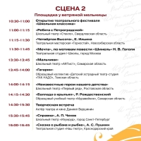 250603.jpg