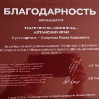 250604.jpg