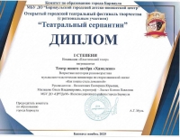 251209.jpg